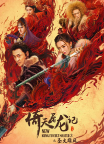 99久在线观看